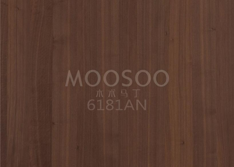 Τα προκατασκευασμένα πάνελ μαύρης καρυδιάς φέρνουν επανάσταση στην αρχιτεκτονική ως σύντηξη κομψότητας και αποτελεσματικότητας