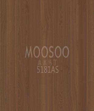 Λευκό Elm Steel Brushed Solid Wood Splicing Board
