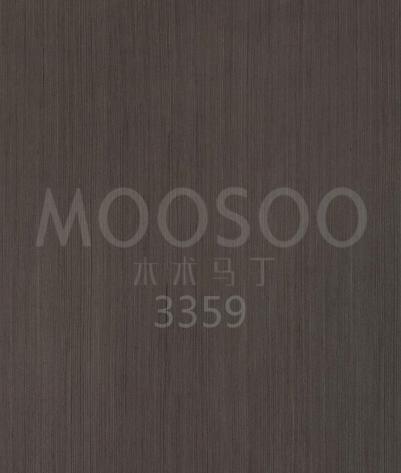 Faux καπλαμάς καρυδιάς