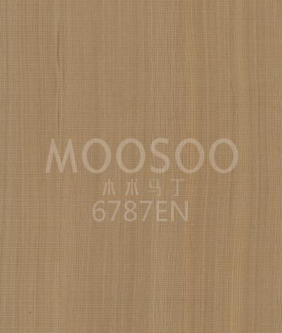 Distressed White Oak Ξυλεία