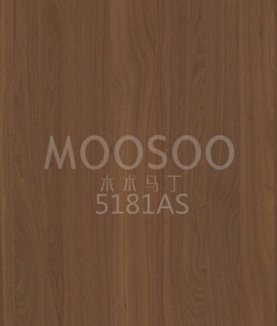 Λευκό Elm Steel Brushed Solid Wood Splicing Board