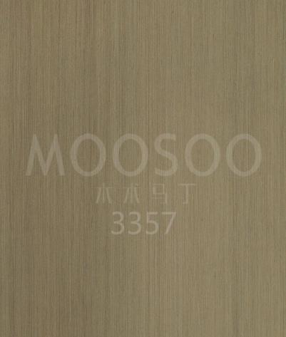 Κατασκευασμένο πάνελ Oak KD