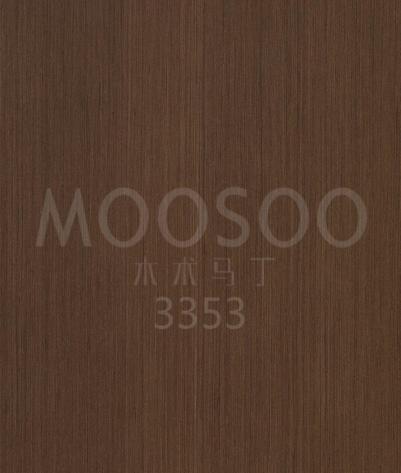 Κίτρινο Boxwood ξύλινες σανίδες