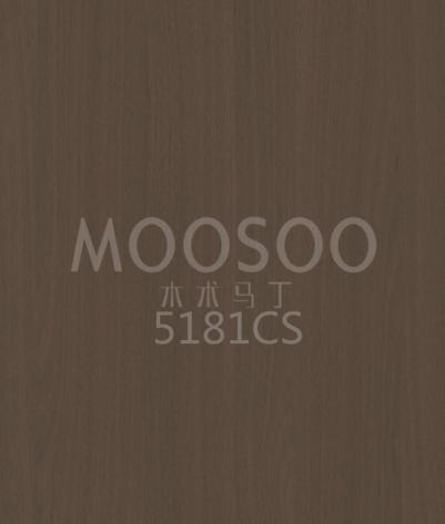 Φυσικό λευκό Elm Steel Brushed Splicing Board