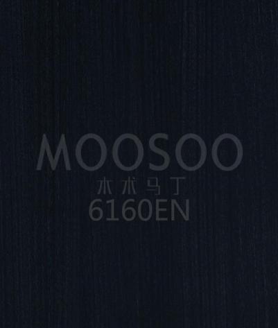 Ευκάλυπτος Rustic Grain
