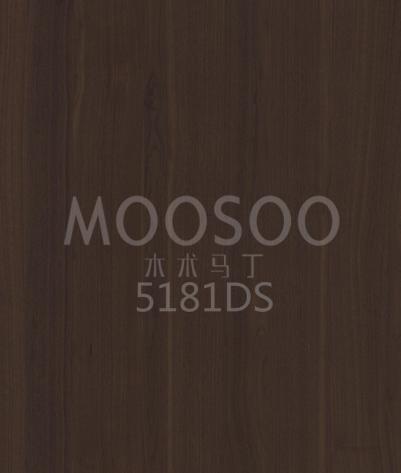 Λευκό Elm Solid Wood Splicing Board