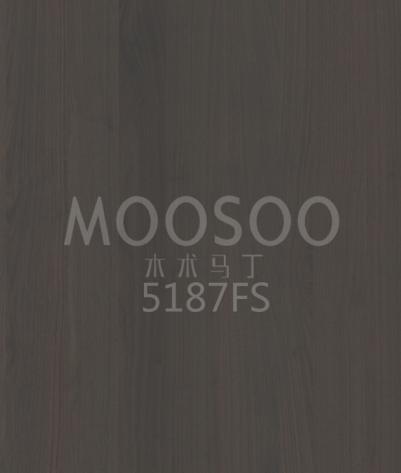 Πίνακας Premium Wire-Brushed White Elm Panel