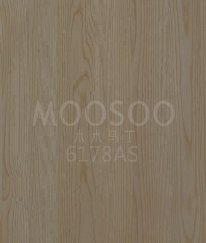Artisan Λευκή τέφρα πάνελ