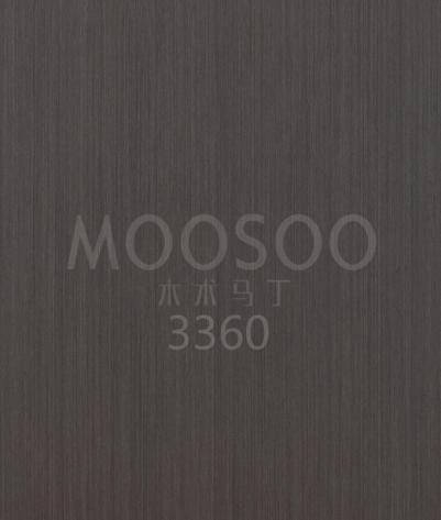 Φτελιά Κατασκευασμένος καπλαμάς ξύλου