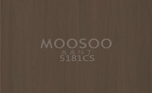 Η σανίδα ματίσματος από φυσικό λευκό χάλυβα φτελιάς: Σύντηξη της φύσης και μηχανική ακριβείας