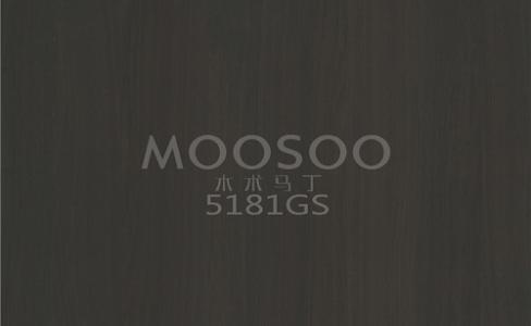 Το σύγχρονο πρότυπο για ανθεκτικές, εκλεπτυσμένες λύσεις επιφανειών