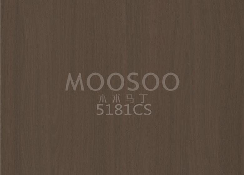 Η σανίδα ματίσματος από φυσικό λευκό χάλυβα φτελιάς: Σύντηξη της φύσης και μηχανική ακριβείας