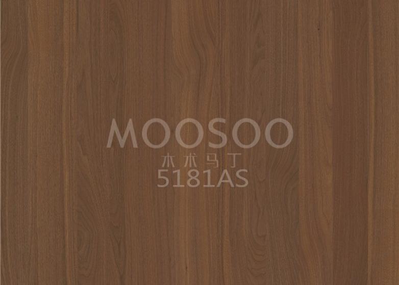 Λευκή φτελιά από βουρτσισμένο μασίφ ξύλο: Ιδιότητες, εφαρμογές και τεχνικές γνώσεις