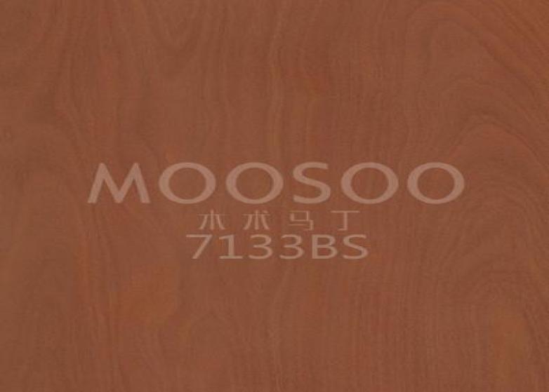 Αναβαθμίστε κομψά το εσωτερικό σας: η διαχρονική γοητεία των καπλαμάδων ξύλου