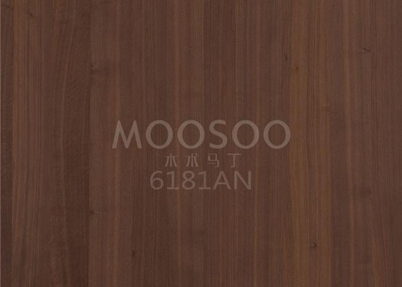 Τα προκατασκευασμένα πάνελ μαύρης καρυδιάς φέρνουν επανάσταση στην αρχιτεκτονική ως σύντηξη κομψότητας και αποτελεσματικότητας