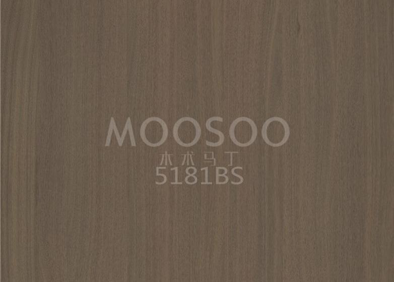 White Elm Furniture Splicing Board: Μια τεχνική και αισθητική εξερεύνηση