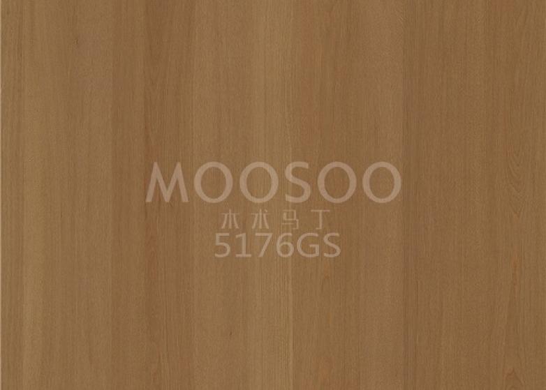 Εκλεπτυσμένα πάνελ λευκής φτελιάς για έπιπλα, αρχιτεκτονική και εσωτερική διακόσμηση