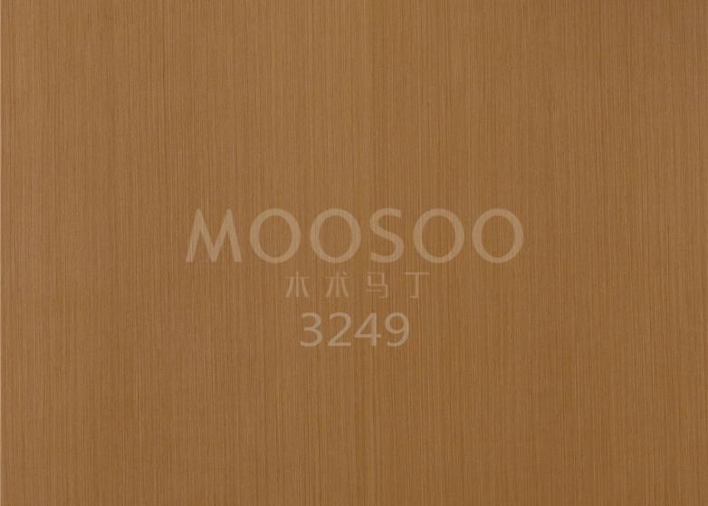 Σχεδιασμένα πάνελ τικ: Ο τέλειος συνδυασμός δύναμης, κομψότητας και βιωσιμότητας