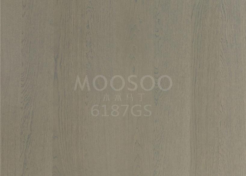 Γιατί ο μηχανικός καπλαμάς ξύλου φέρνει επανάσταση στον σύγχρονο εσωτερικό σχεδιασμό